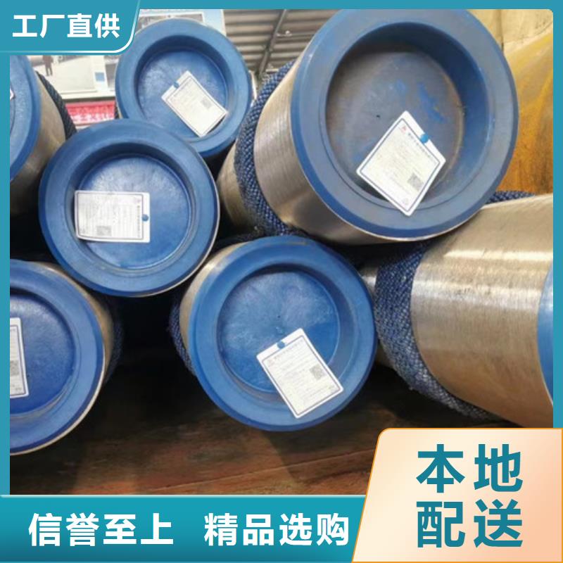 N80石油套管直销价格