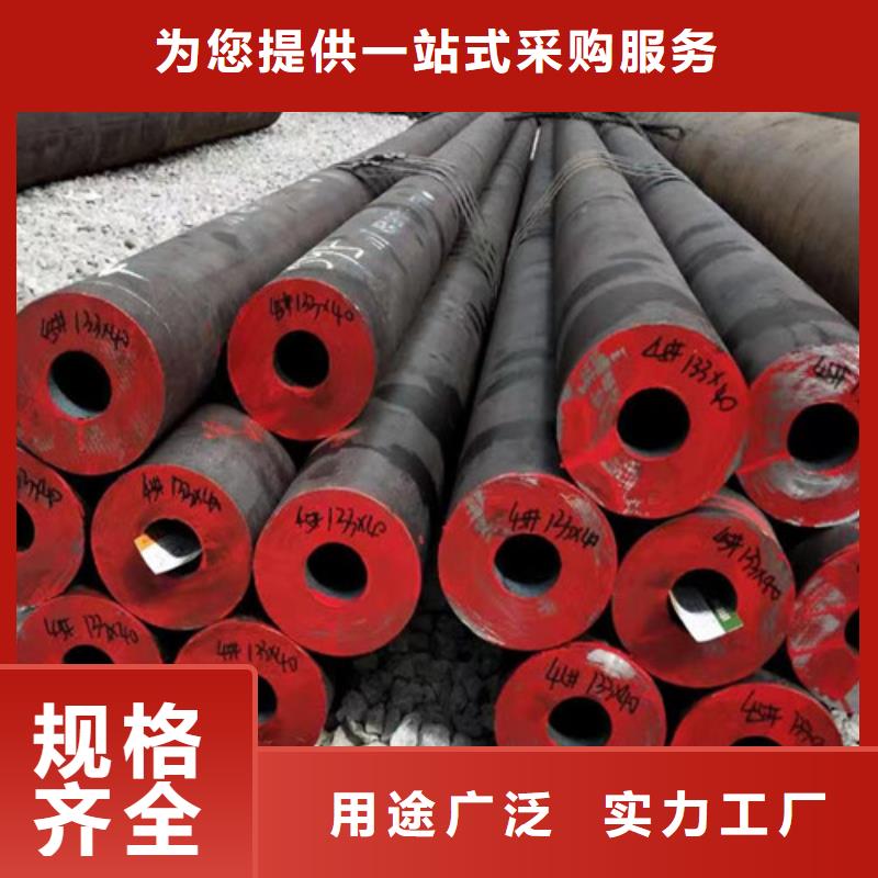 石油套管-国标工字钢专业生产N年