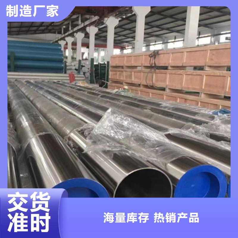 石油套管Q355B无缝钢管一个起售