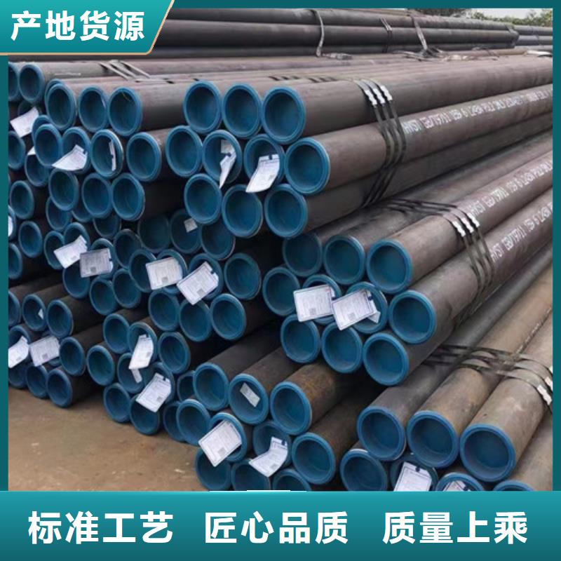 石油套管扣型品质保证