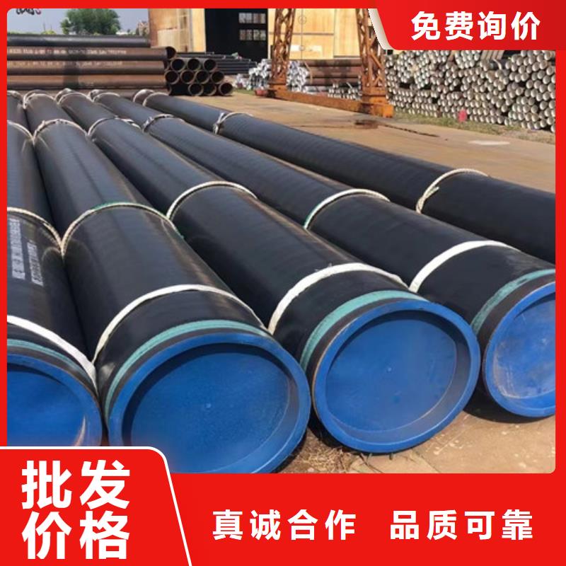 石油套管Q355B无缝钢管一个起售