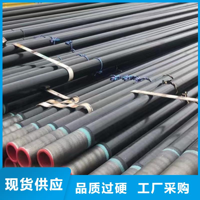 石油套管Q355B无缝钢管一个起售