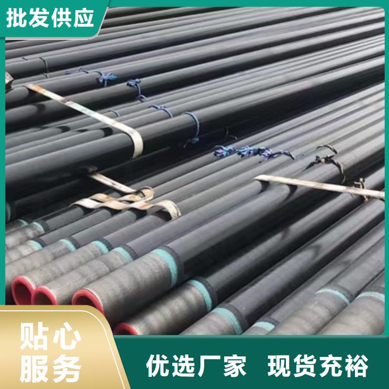 【石油套管】-Q355B角钢产地直供