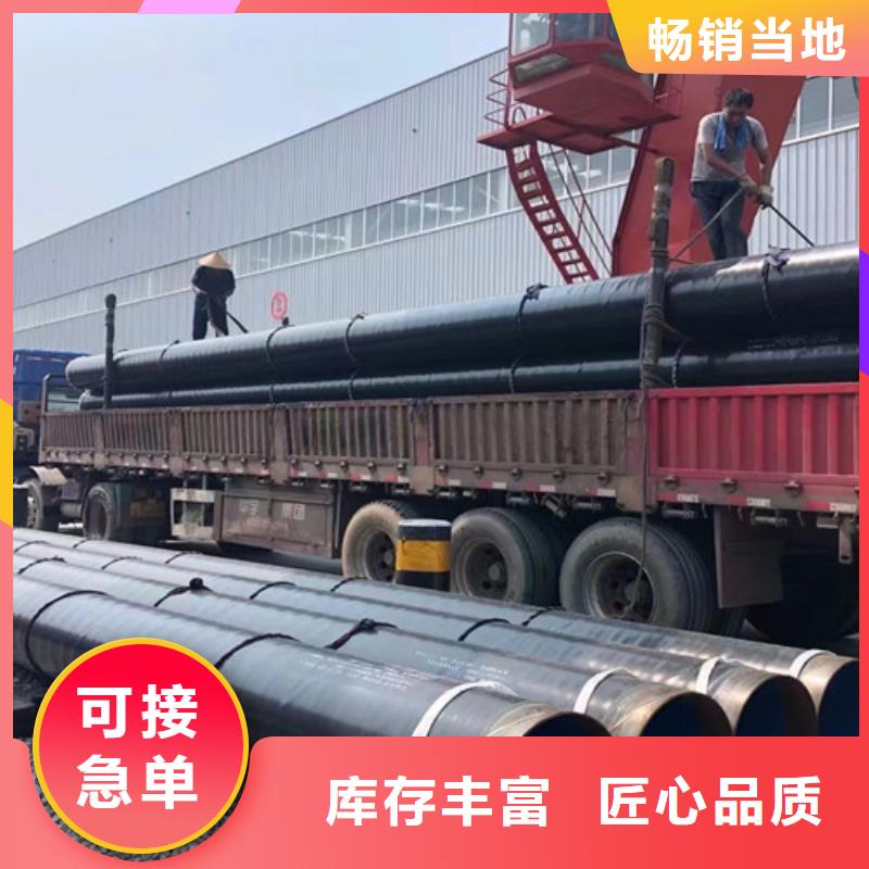 N80石油套管直销价格