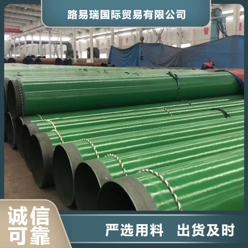 石油套管Q355B无缝钢管一个起售