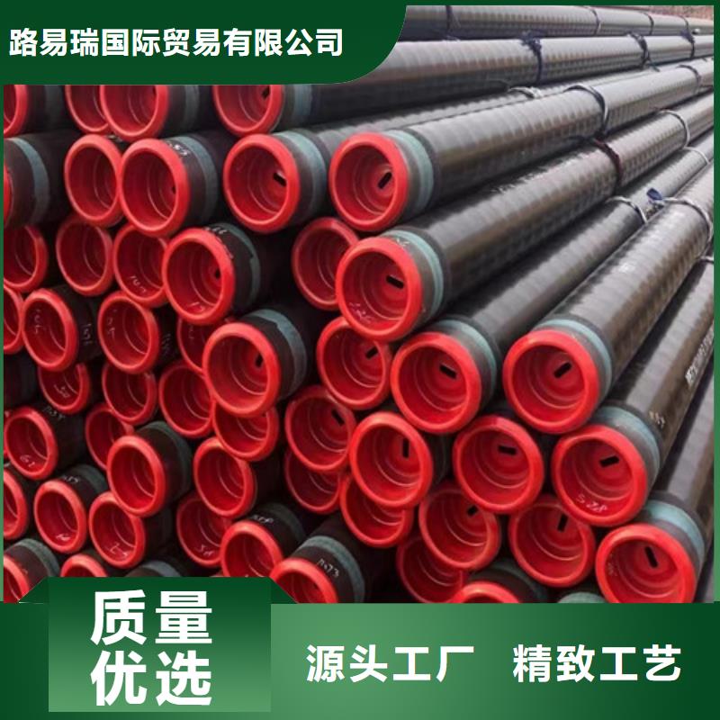 N80石油套管直销价格