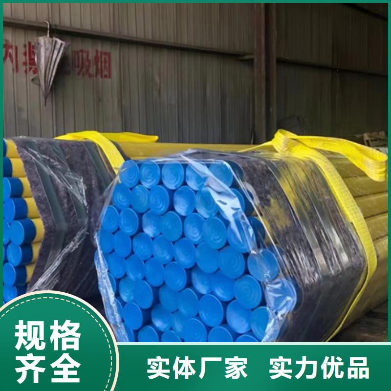 石油套管Q355B无缝钢管一个起售
