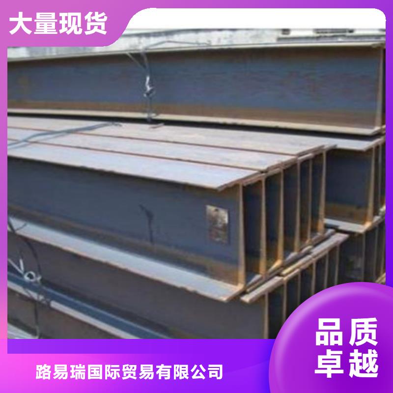 H型钢工字钢源头工厂