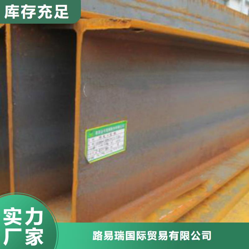 H型钢Q355B无缝钢管种类多质量好