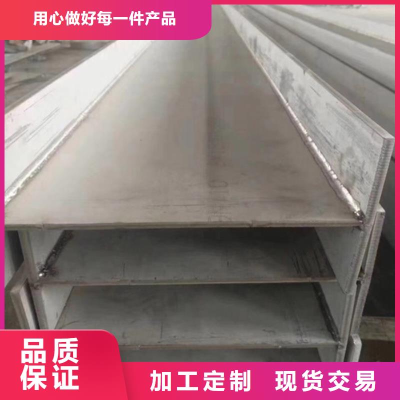 H型钢Q355B无缝钢管种类多质量好