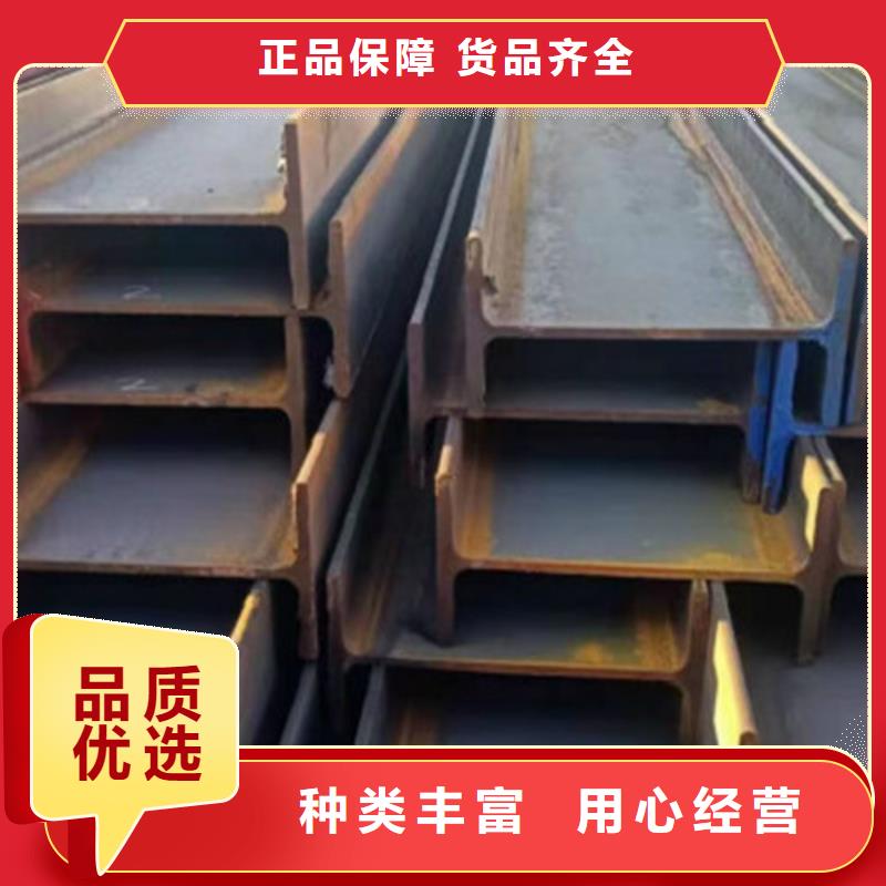 焊接H型钢产地直销