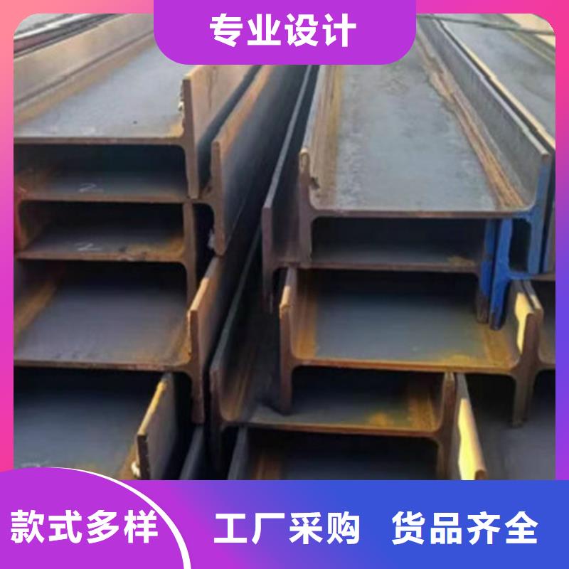焊接H型钢了解更多