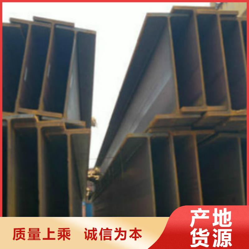 定做Q235AH型钢
