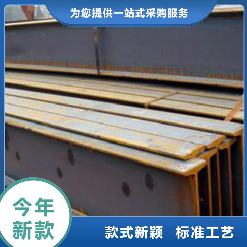 H型钢工字钢源头工厂
