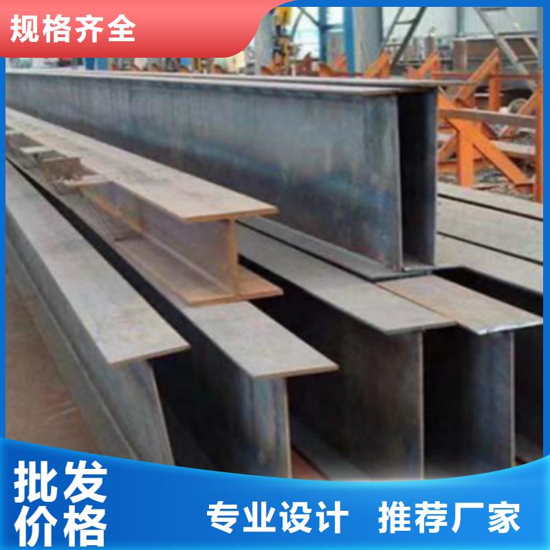 Q355B焊接H型钢经久耐用