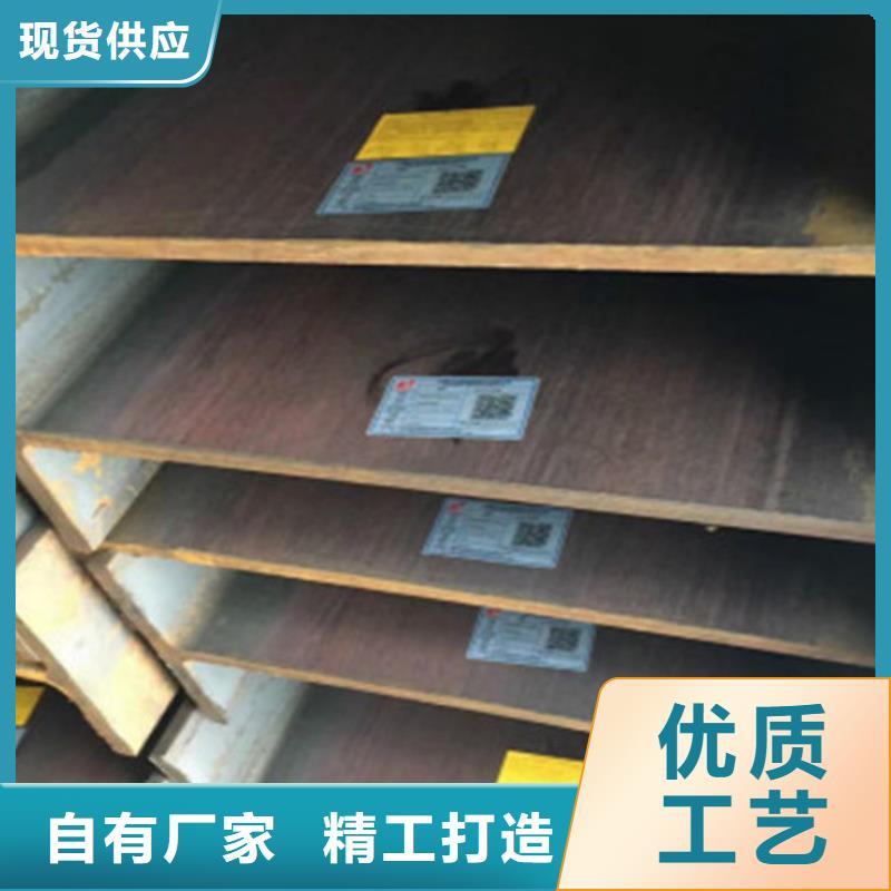 焊接H型钢供货商