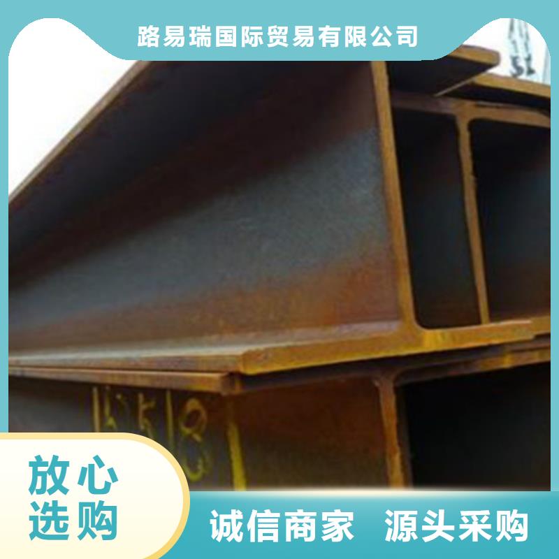 焊接H型钢-焊接H型钢热销
