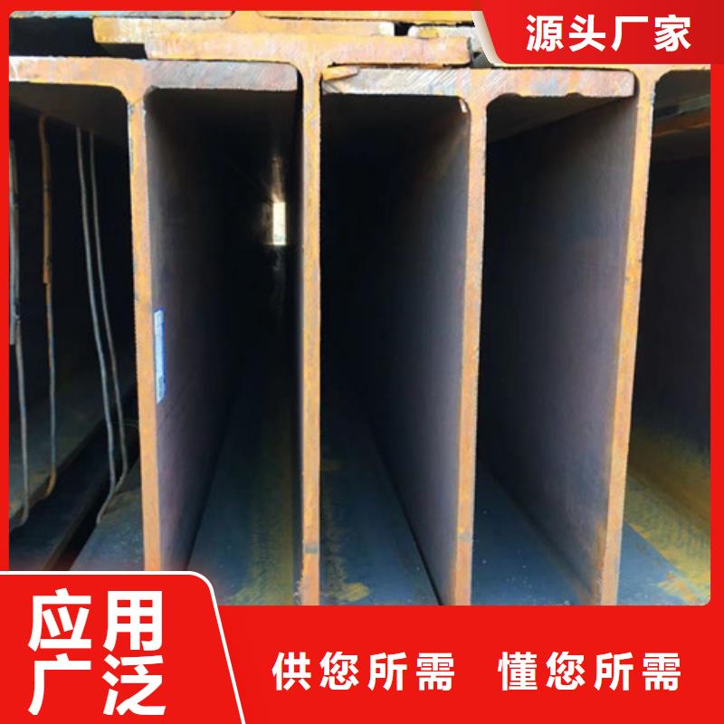 H型钢_国标工字钢交货准时