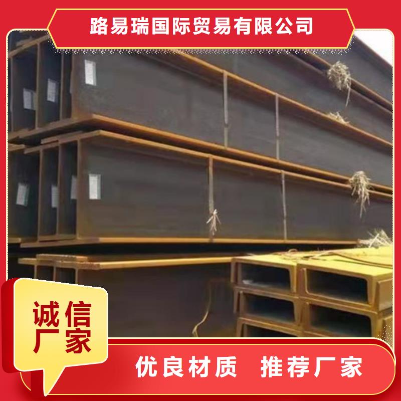 焊接H型钢-焊接H型钢热销