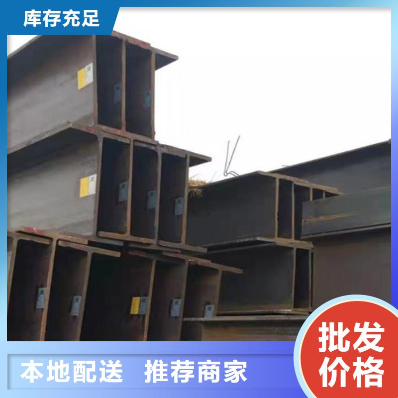 焊接H型钢-焊接H型钢热销