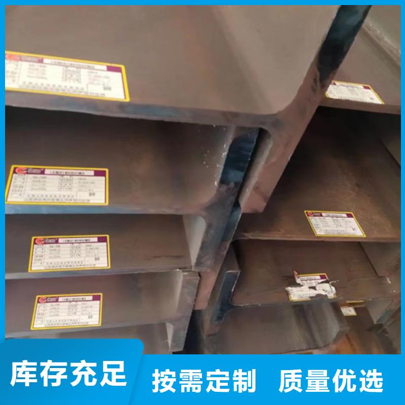 焊接H型钢产地直销