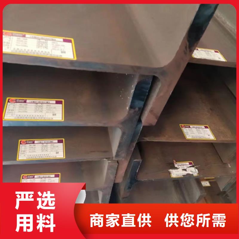Q235B热轧H型钢免费咨询