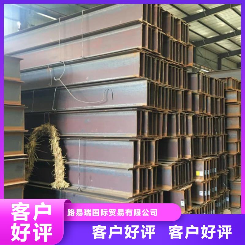焊接H型钢产地直销