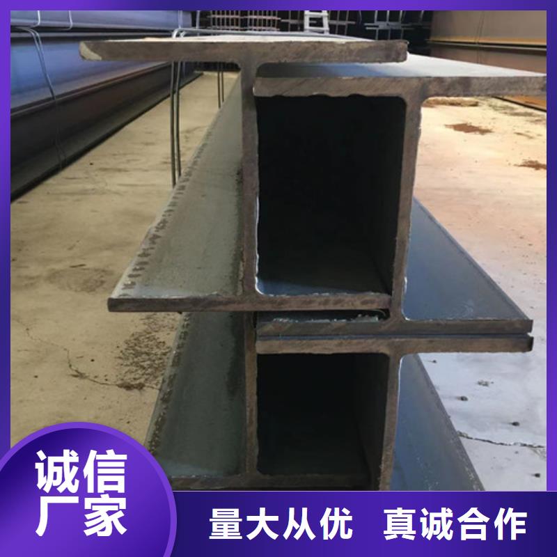 H型钢Q355B无缝钢管种类多质量好