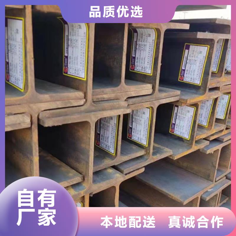 发货及时的焊接H型钢公司
