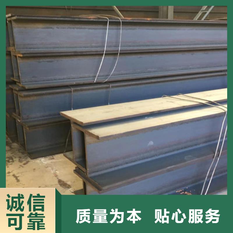 H型钢_国标工字钢交货准时