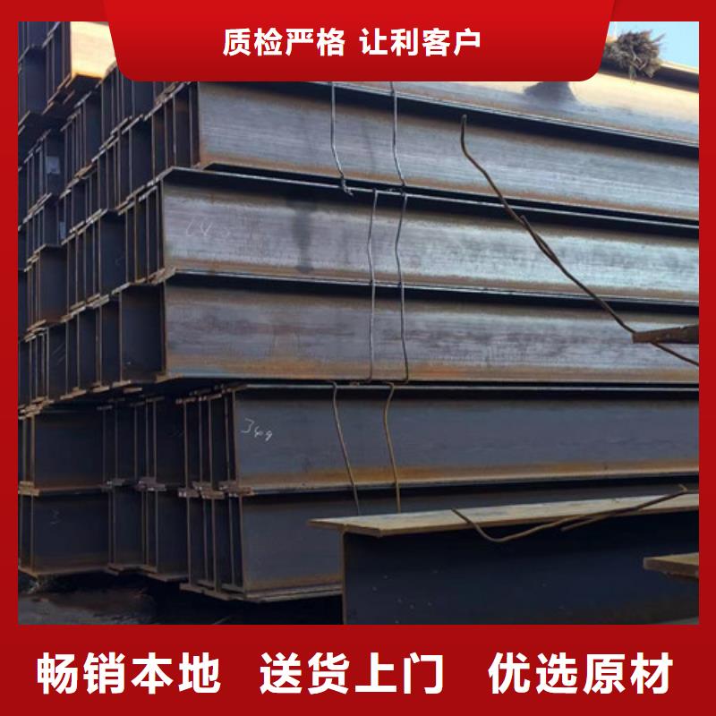 热轧H型钢Q355B源头好货
