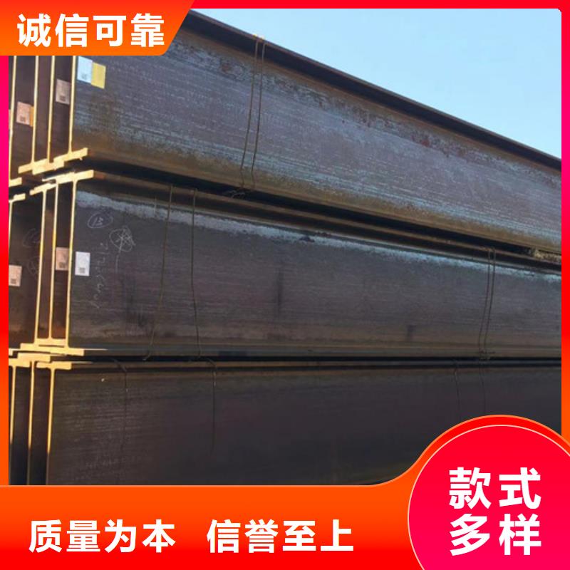 焊接H型钢产地直销