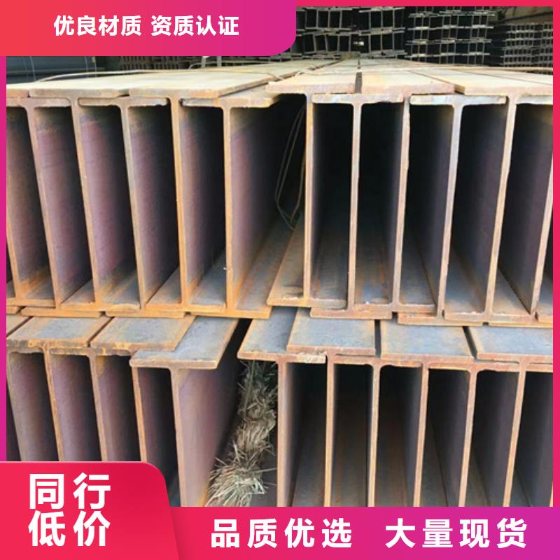 Q355B焊接H型钢经久耐用