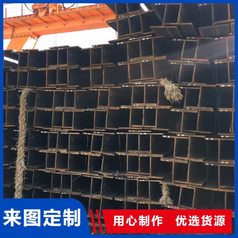 H型钢_国标工字钢交货准时