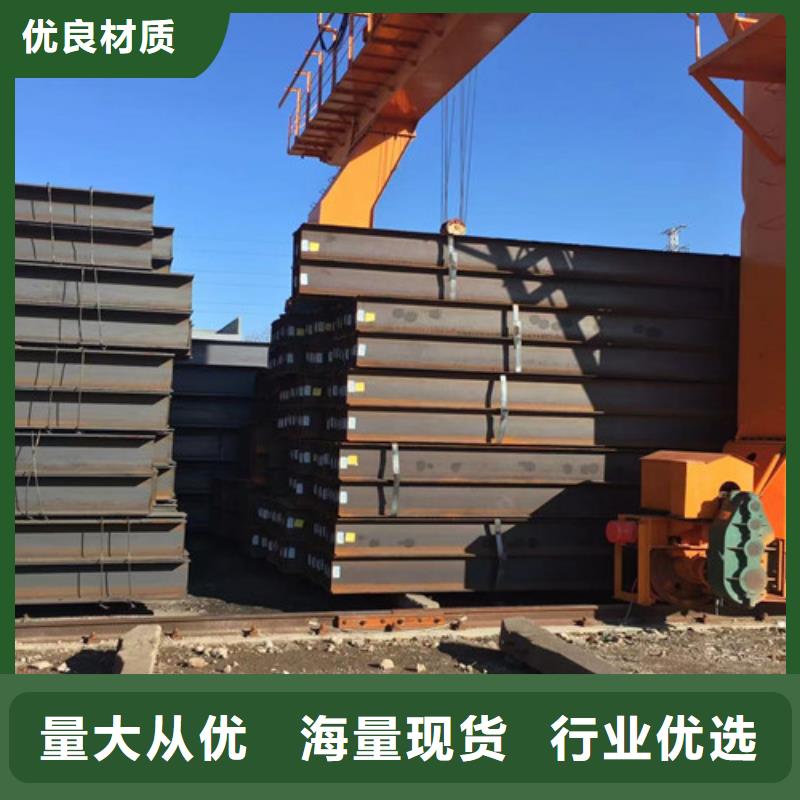 Q235B热轧H型钢免费咨询
