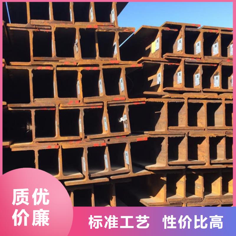 Q235B热轧H型钢免费咨询