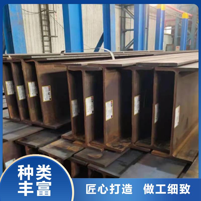 Q345AH型钢库存充足