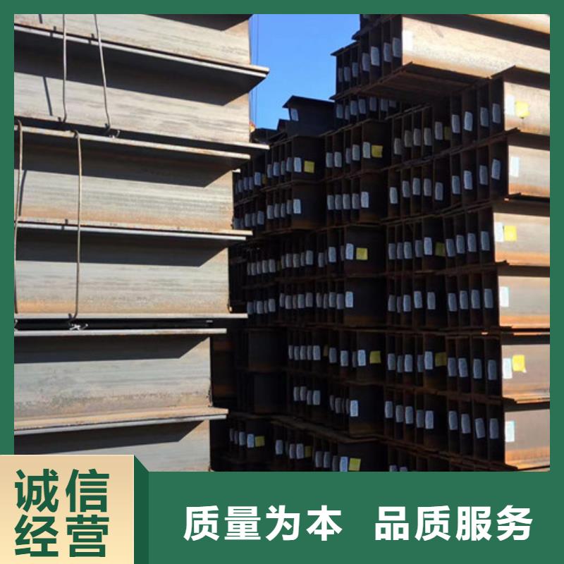 Q235BH型钢介绍