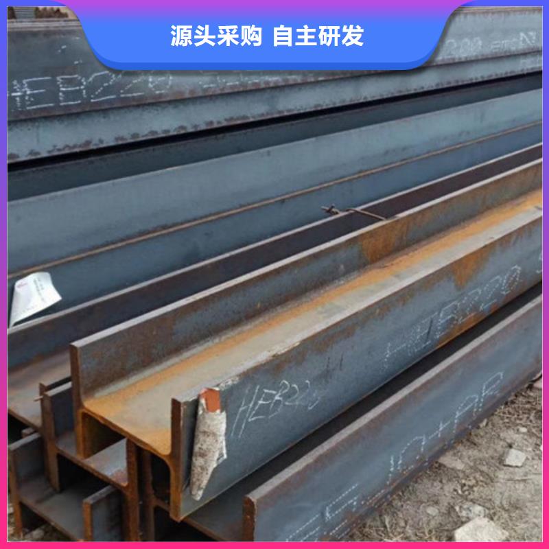 H型钢Q355CQ345BH型钢让客户买的放心