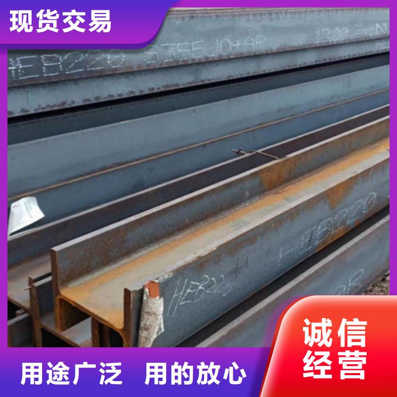 焊接H型钢Q355D支持定制