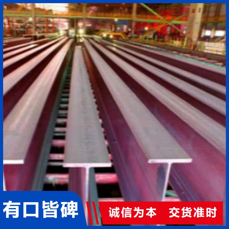 Q355C焊接H型钢价格低
