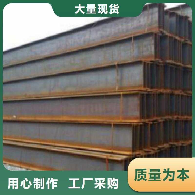 H型钢Q355C品质过关