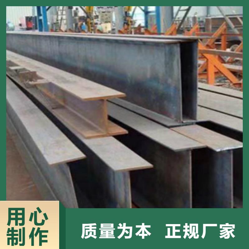 Q355B焊接H型钢货源充足