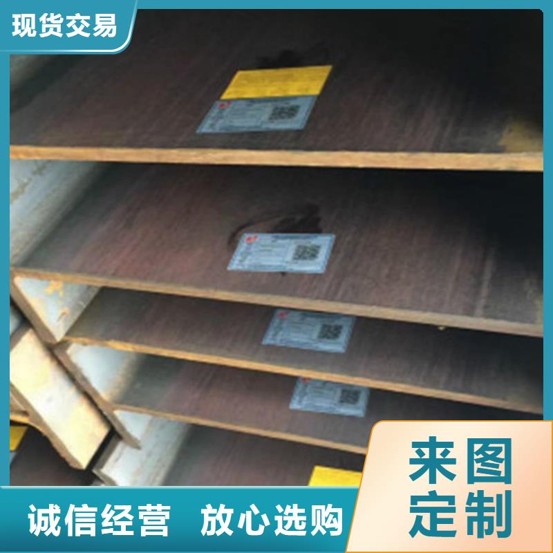 Q355C焊接H型钢图片