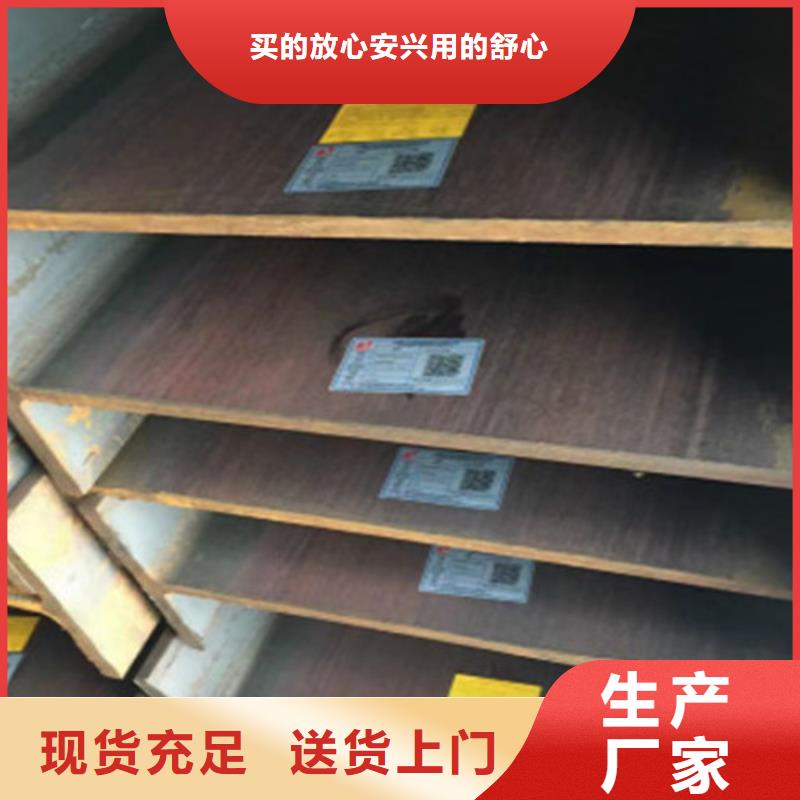 H型钢Q355C品质过关
