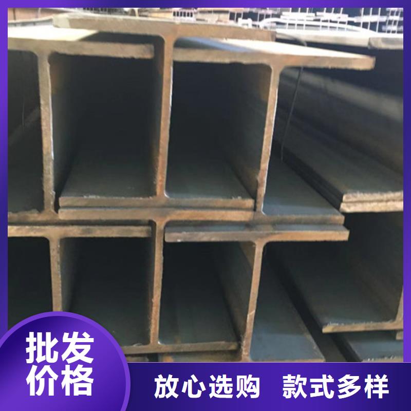 Q355C焊接H型钢实体厂家