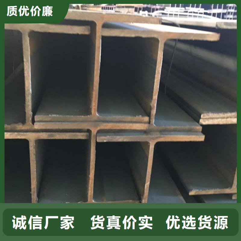Q355B焊接H型钢货源充足