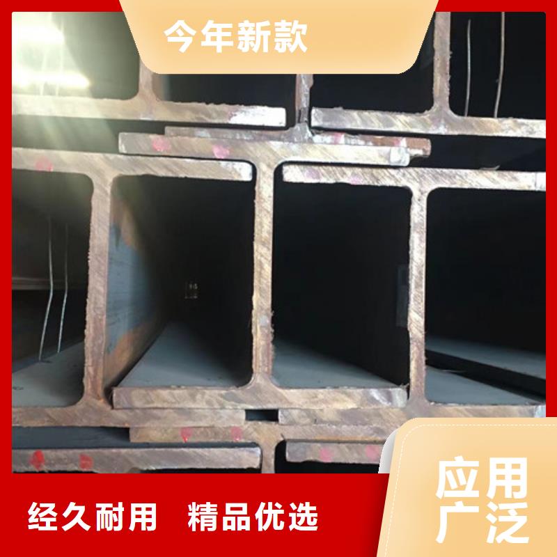 H型钢Q355C_【Q355C方矩管】设计制造销售服务一体