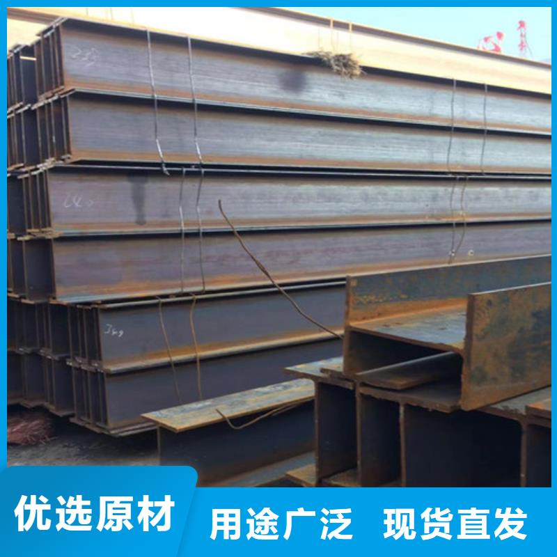 H型钢Q355C品质过关
