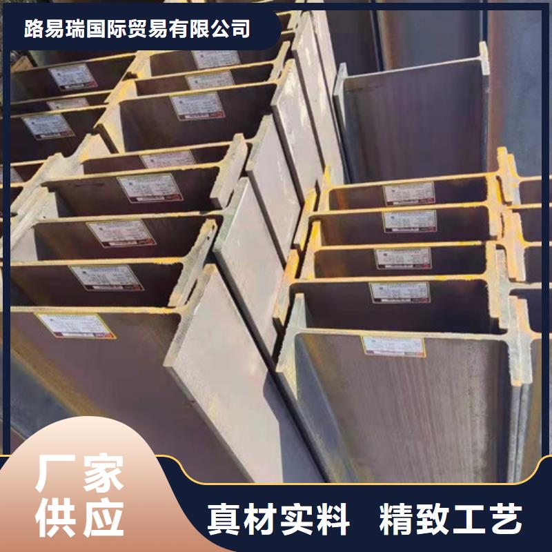 Q355D焊接H型钢批发